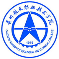 贵州航天职业技术学院LOGO