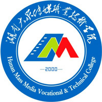 湖南大众传媒职业技术学院LOGO