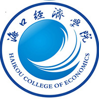 海口经济学院LOGO