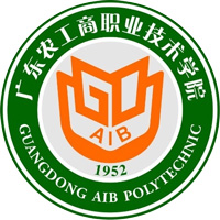 广东农工商职业技术学院LOGO