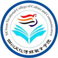 四川文化传媒职业学院LOGO