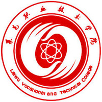 莱芜职业技术学院LOGO