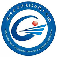 贵州电子信息职业技术学院LOGO