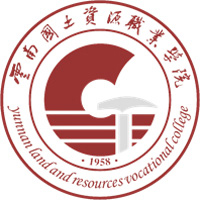 云南国土资源职业学院LOGO