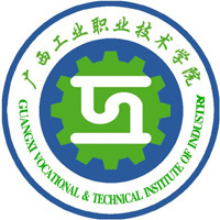 广西工业职业技术学院LOGO