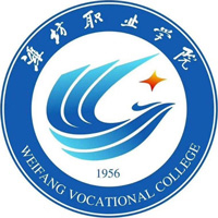 潍坊职业学院LOGO
