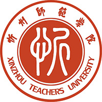 忻州师范学院LOGO