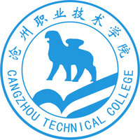 沧州职业技术学院LOGO