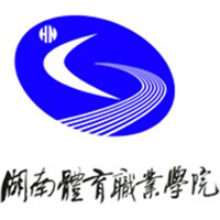 湖南体育职业学院LOGO