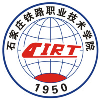 石家庄铁路职业技术学院LOGO