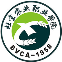 北京农业职业学院LOGO