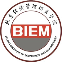 北京经济管理职业学院LOGO