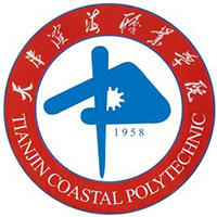 天津滨海职业学院LOGO