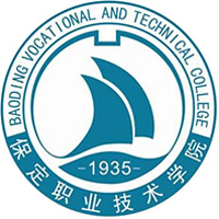 保定职业技术学院LOGO