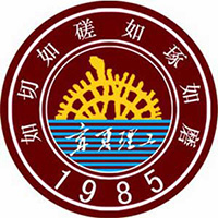 宁夏理工学院LOGO