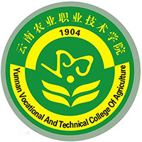 云南农业职业技术学院LOGO