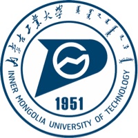 内蒙古工业大学LOGO