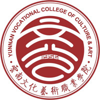 云南文化艺术职业学院LOGO