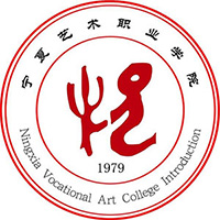 宁夏艺术职业学院LOGO