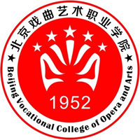 北京戏曲艺术职业学院LOGO
