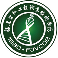 福建生物工程职业技术学院LOGO