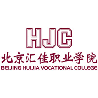 北京汇佳职业学院LOGO