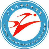 广东行政职业学院LOGO