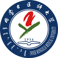内蒙古医科大学LOGO