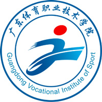 广东体育职业技术学院LOGO
