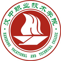 汉中职业技术学院LOGO