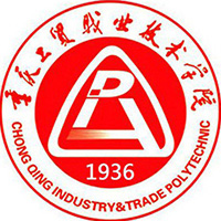 重庆工贸职业技术学院LOGO