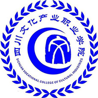 四川文化产业职业学院LOGO
