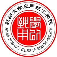 苏州大学应用技术学院LOGO