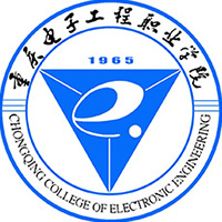 重庆电子科技职业大学LOGO