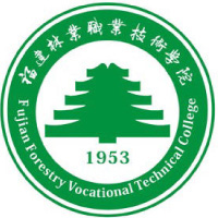 福建林业职业技术学院LOGO