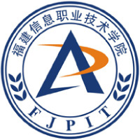 福建信息职业技术学院LOGO