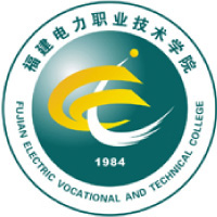 福建电力职业技术学院LOGO