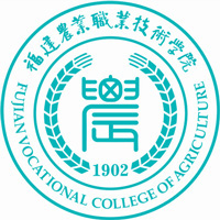 福建农业职业技术学院LOGO