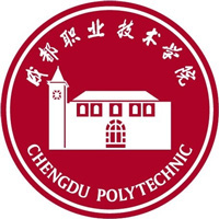 成都职业技术学院LOGO