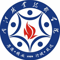 内江职业技术学院LOGO