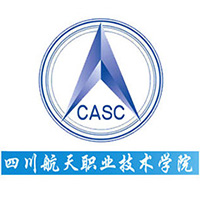 四川航天职业技术学院LOGO