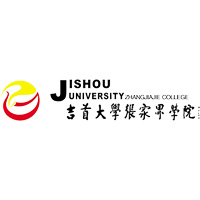 张家界学院LOGO