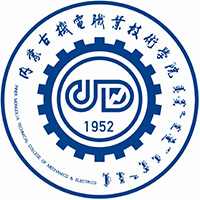 内蒙古机电职业技术学院LOGO