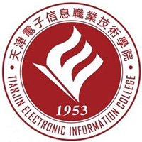 天津电子信息职业技术学院LOGO