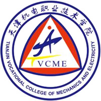 天津机电职业技术学院LOGO