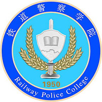 郑州警察学院LOGO