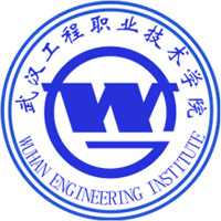 武汉工程职业技术学院LOGO
