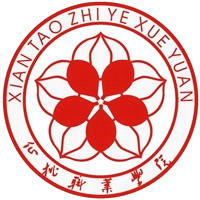 仙桃职业学院LOGO