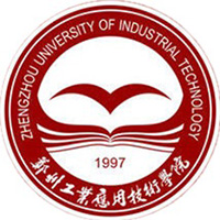 郑州工业应用技术学院LOGO