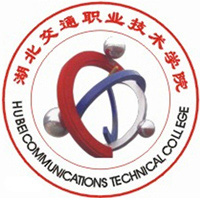 湖北交通职业技术学院LOGO